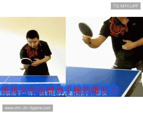 乒乓球刀削式反手震惊全场，弹道完全看不懂